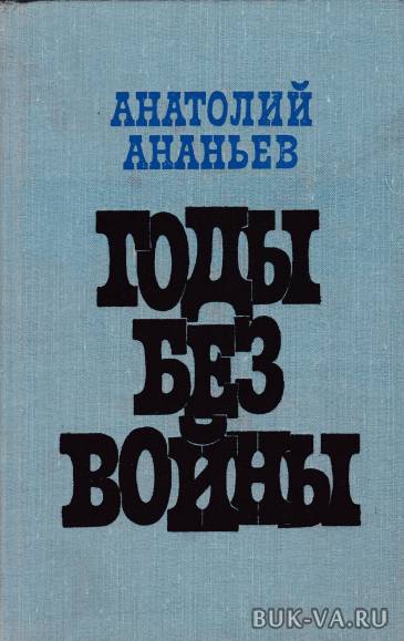 7333632.jpg