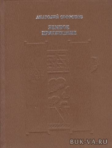 7340279.jpg