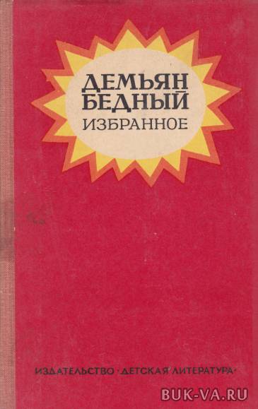 7423015.jpg