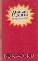 7423015.jpg