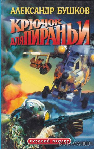 7484615.jpg