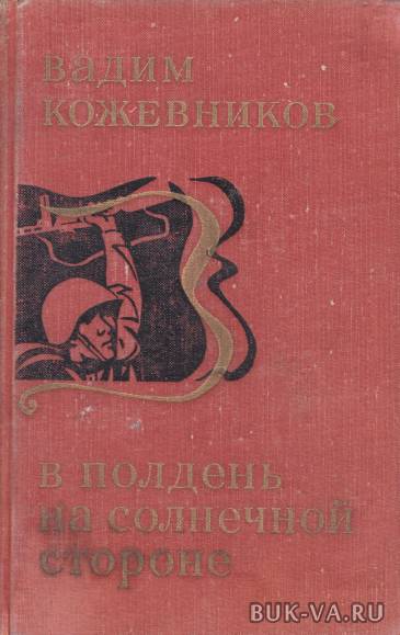 7502416.jpg