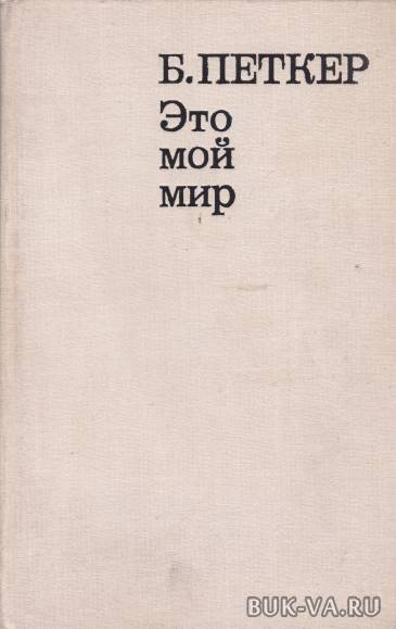 7754017.jpg