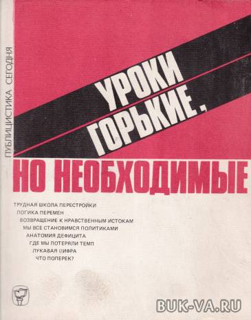7983783.jpg 7983783.jpg
