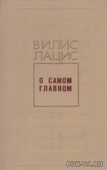 8794614.jpg
