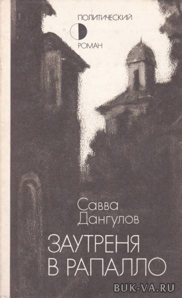 14188408.jpg