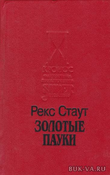 17569739.jpg