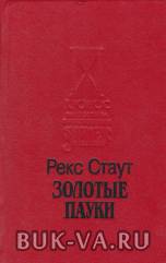 17569739.jpg