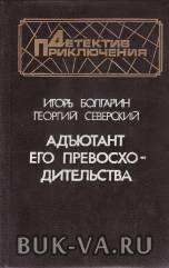 17920393.jpg
