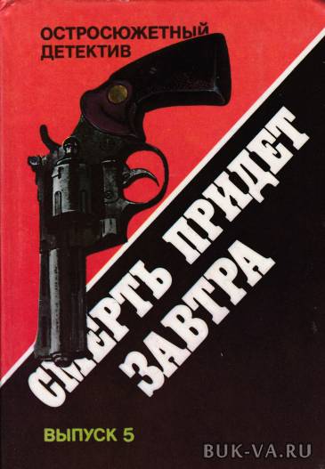 17923440.jpg