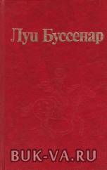 18428756.jpg