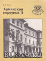 19401594.jpg