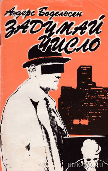 19433357.jpg 19433357.jpg