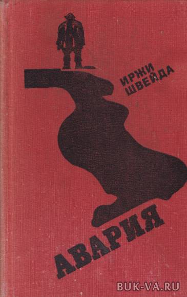 19553221.jpg 19553221.jpg