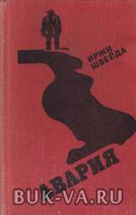 19553221.jpg