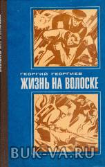 19697951.jpg