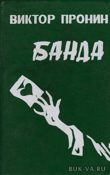 19901313.jpg 19901313.jpg
