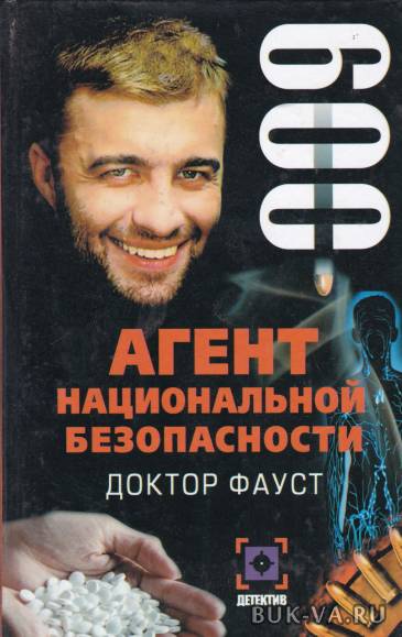 20920250.jpg