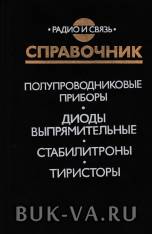 24119828.jpg