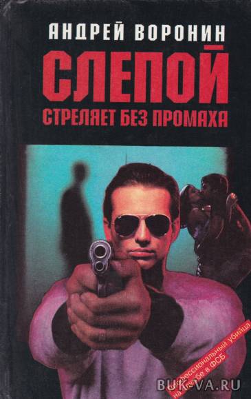 23941134.jpg