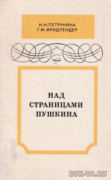 29680800.jpg