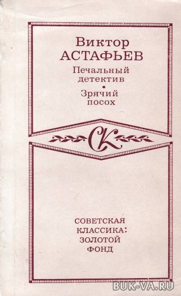 32865321.jpg 32865321.jpg