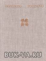 32037285.jpg