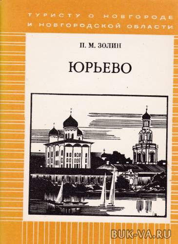 34210064.jpg 34210064.jpg
