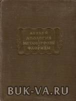 1054570.jpg