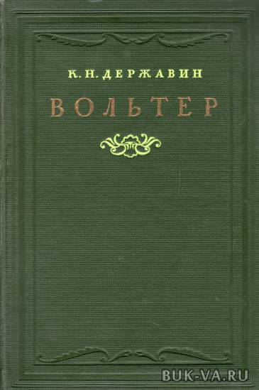 1577661.jpg