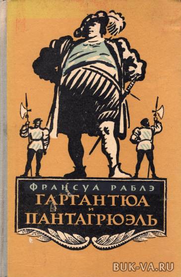 1629573.jpg