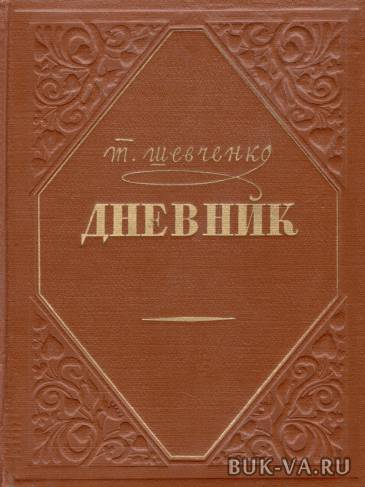 1723829.jpg