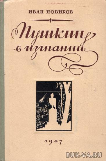 1932295.jpg 1932295.jpg