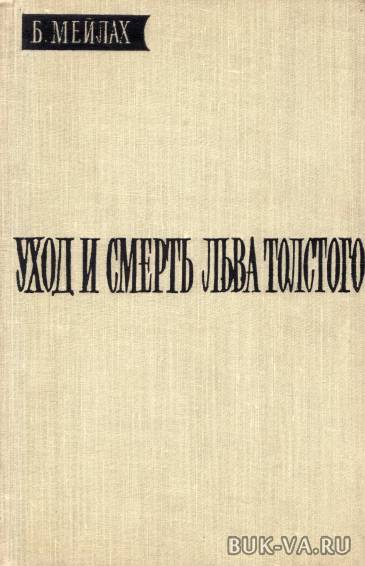 1936647.jpg