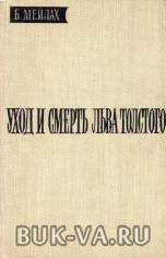 1936647.jpg