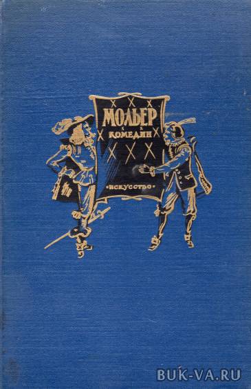 2254415.jpg 2254415.jpg