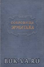 2300357.jpg