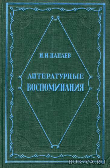 2321846.jpg 2321846.jpg