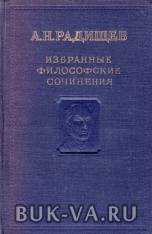 2372555.jpg