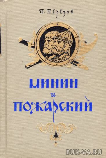 2428647.jpg 2428647.jpg