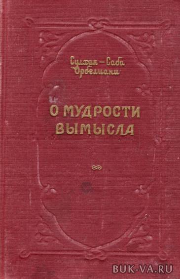 2609626.jpg 2609626.jpg