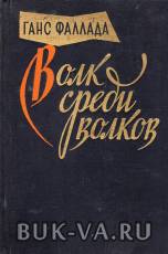 2658241.jpg