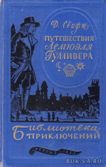 2711865.jpg 2711865.jpg