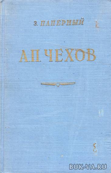2805278.jpg