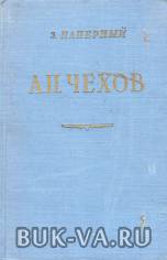 2805278.jpg