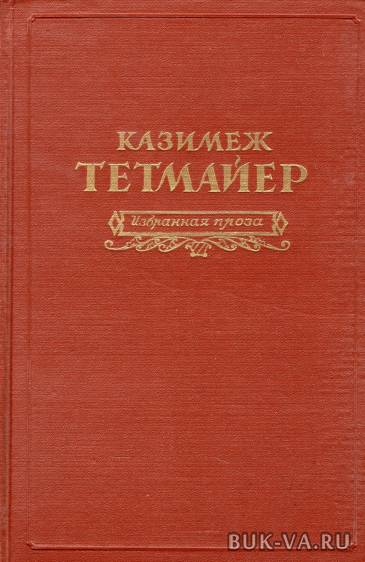 2805979.jpg 2805979.jpg