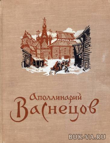 2871887.jpg