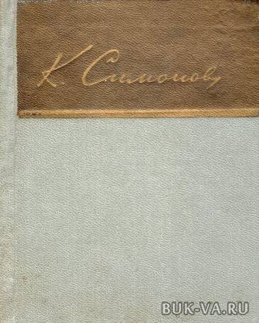 3086492.jpg