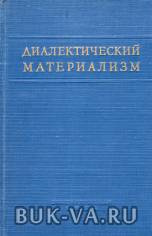 3072277.jpg