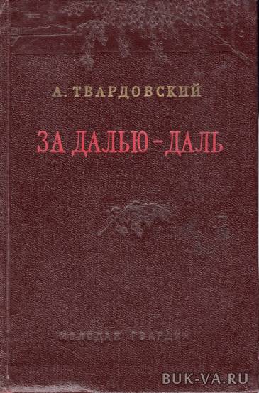 3324522.jpg